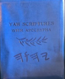 yahscriptures